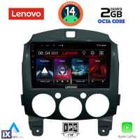 LENOVO LVF 5361_CPA (9inc) MULTIMEDIA TABLET for MAZDA 2 mod. 2007-2014