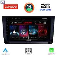 LENOVO LVF 5573_CPA (9inc) MULTIMEDIA TABLET for SEAT ARONA mod. 2018>