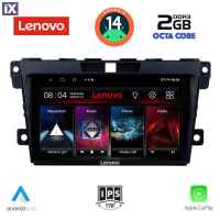 LENOVO LVF 5389_CPA (9inc) MULTIMEDIA TABLET for MAZDA CX7 mod. 2006-2012