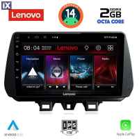 LENOVO LVF 5244_CPA (9inc) MULTIMEDIA TABLET for HYUNDAI TUSCON mod. 2019>