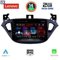 LENOVO LVF 5486_CPA (9inc) MULTIMEDIA TABLET for OPEL ADAM - CORSA E mod. 2014-2021