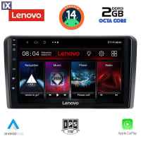 LENOVO LVF 5514_CPA (9inc) MULTIMEDIA TABLET for PEUGEOT 308 mod. 2013>