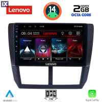 LENOVO LVF 5662_CPA (9inc) MULTIMEDIA TABLET for SUBARU FORESTER - IMPREZA - XV mod. 2008-2013