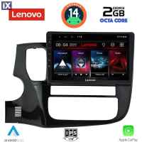 LENOVO LVF 5443_CPA (9inc) MULTIMEDIA TABLET for MITSUBISHI OUTLANDER mod. 2013-2020