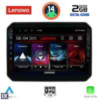 LENOVO LVF 5676_CPA (9inc) MULTIMEDIA TABLET for SUZUKI IGNIS mod. 2016>