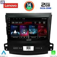 LENOVO LVF 5442_CPA (9inc) MULTIMEDIA TABLET for CITROEN C-CROSSER | MITSUBISHI OUTLANDER | PEUGEOT 4007 mod. 2006-2012