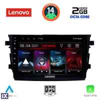 LENOVO LVF 5674_CPA (9inc) MULTIMEDIA TABLET for SUZUKI CELERIO mod. 2015>