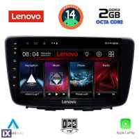 LENOVO LVF 5672_CPA (9inc) MULTIMEDIA TABLET for SUZUKI BALENO mod. 2016-2022