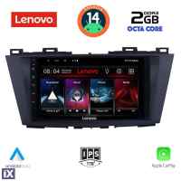 LENOVO LVF 5371_CPA (9inc) MULTIMEDIA TABLET for MAZDA 5 mod. 2011>