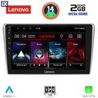 LENOVO LVF 5704_CPA (9inc) MULTIMEDIA TABLET for TOYOTA AVENSIS (T25) mod. 2003-2009