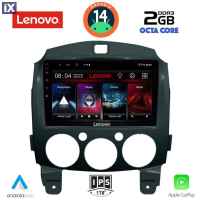 LENOVO LVF 5361_CPA (9inc) MULTIMEDIA TABLET for MAZDA 2 mod. 2007-2014