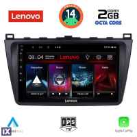 LENOVO LVF 5377_CPA (9inc) MULTIMEDIA TABLET for MAZDA 6 mod. 2008-2012