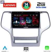 LENOVO LVF 5282_CPA (9inc) MULTIMEDIA TABLET for JEEP GRAND CHEROKEE mod. 2011-2014