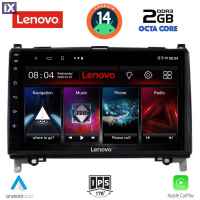 LENOVO LVF 5400_CPA (9inc) MULTIMEDIA TABLET for MERCEDES A – B -SPRINTER – VITO mod. 2007>