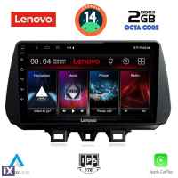 LENOVO LVF 5244_CPA (9inc) MULTIMEDIA TABLET for HYUNDAI TUSCON mod. 2019>