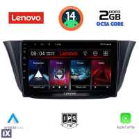 LENOVO LVF 5265_CPA (9inc) MULTIMEDIA TABLET for IVECO DAILY mod. 2014>