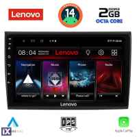 LENOVO LVF 5136_CPA (9inc) MULTIMEDIA TABLET for FIAT BRAVO mod. 2007>