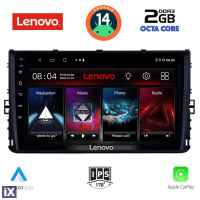 LENOVO LVF 5758_CPA (9inc) MULTIMEDIA TABLET for VW POLO – TROC – TCROSS mod. 2017>