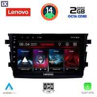 LENOVO LVF 5674_CPA (9inc) MULTIMEDIA TABLET for SUZUKI CELERIO mod. 2015>