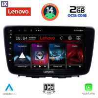 LENOVO LVF 5672_CPA (9inc) MULTIMEDIA TABLET for SUZUKI BALENO mod. 2016-2022