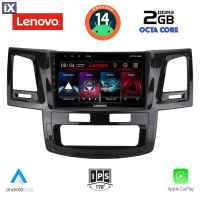 LENOVO LVF 5720_CPA (9inc) MULTIMEDIA TABLET for TOYOTA HILUX mod. 2005-2016