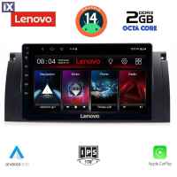 LENOVO LVF 5045_CPA (9inc) MULTIMEDIA TABLET for BMW Series 5 (E39) mod. 1997-2005 | X5 (E53) mod. 1999-2006