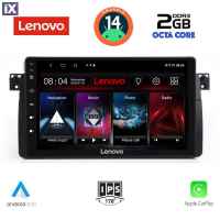 LENOVO LVF 5042_CPA (9inc) MULTIMEDIA TABLET for BMW E46 mod. 1998-2005