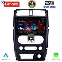 LENOVO LVF 5678_CPA (9inc) MULTIMEDIA TABLET for SUZUKI JIMNY mod. 2007-2017