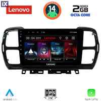 LENOVO LVF 5088_CPA (9inc) MULTIMEDIA TABLET for CITROEN C5 AIRCROSS mod. 2017-2021