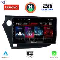 LENOVO LVF 5205_CPA (9inc) MULTIMEDIA TABLET for HONDA INSIGHT mod. 2009-2014