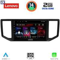 LENOVO LVF 5753_CPA (10inc) MULTIMEDIA TABLET for VW CRAFTER mod. 2017>