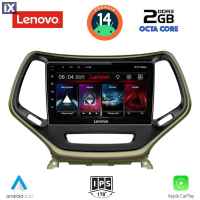 LENOVO LVF 5273_CPA (10inc) MULTIMEDIA TABLET for JEEP CHEROKEE mod. 2014>