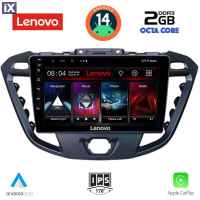 LENOVO LVF 5177_CPA (9inc) MULTIMEDIA TABLET for FORD TRANZIT CUSTOM | TORNEO CUSTOM mod. 2013-2019