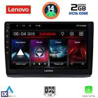 LENOVO LVF 5558_CPA (10inc) MULTIMEDIA TABLET for OPEL VIVARO – RENAULT TRAFIC - NISSAN PRIMASTAR mod. 2004-2015