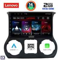 LENOVO LVF 5296_CPA (10inc) MULTIMEDIA TABLET for JEEP WRANGLER mod. 2014-2017