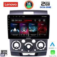 LENOVO LVF 5170_CPA (9inc) MULTIMEDIA TABLET for FORD RANGER | MAZDA BT50 mod. 2006-2011