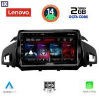 LENOVO LVF 5160_CPA (9inc) MULTIMEDIA TABLET for FORD KUGA mod. 2013> – CMAX mod. 2011>