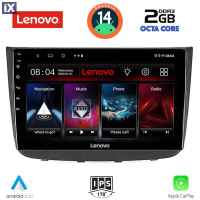 LENOVO LVF 5420_CPA (10inc) MULTIMEDIA TABLET for MERCEDES VITO - VIANO (W639) mod. 2003-2007