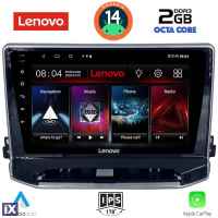 LENOVO LVF 5279_CPA (10inc) MULTIMEDIA TABLET for JEEP COMPASS mod. 2022>