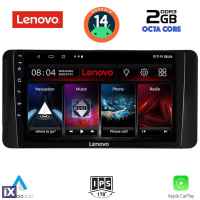 LENOVO LVF 5586_CPA (10inc) MULTIMEDIA TABLET for SKODA KAMIQ mod. 2018>