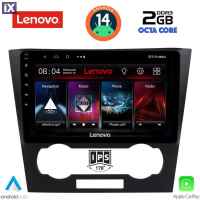 LENOVO LVF 5073_CPA (9inc) MULTIMEDIA TABLET for CHEVROLET EPICA mod. 2006-2011