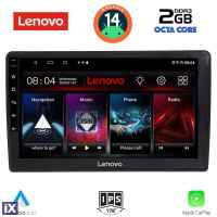 LENOVO LVF 5005_CPA (10inc) MULTIMEDIA TABLET for AUDI A4 mod. 2008-2015