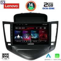 LENOVO LVF 5076_CPA (9inc) MULTIMEDIA TABLET for CHEVROLET CRUZE mod. 2008-2012