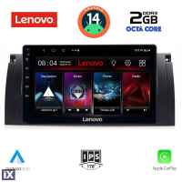 LENOVO LVF 5045_CPA (9inc) MULTIMEDIA TABLET for BMW Series 5 (E39) mod. 1997-2005 | X5 (E53) mod. 1999-2006