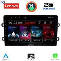 LENOVO LVF 5102_CPA (9inc) MULTIMEDIA TABLET for DACIA DUSTER mod. 2012-2019