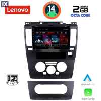 LENOVO LVF 5465_CPA (9inc) MULTIMEDIA TABLET for NISSAN TIDA mod. 2004>