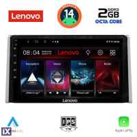 LENOVO LVF 5734_CPA (10inc) MULTIMEDIA TABLET for TOYOTA RAV 4 mod. 2019>