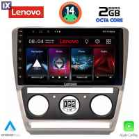 LENOVO LVF 5595_CPA (10inc) MULTIMEDIA TABLET for SKODA OCTAVIA 5 mod. 2005-2012