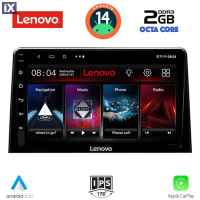 LENOVO LVF 5082_CPA (10inc) MULTIMEDIA TABLET for CITROEN BERLINGO – OPEL COMBO – PEUGEOT PARTNER – TOYOTA PROACE mod. 2018>