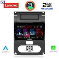 LENOVO LVF 5477_CPA (10inc) MULTIMEDIA TABLET for NISSAN XTRAIL mod. 2007-2013